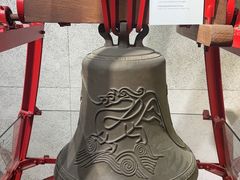 -大钟寺古钟博物馆
