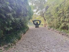 -烟水渔庄餐厅(西溪湿地店)