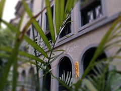 -徐家汇源景区-衡山坊