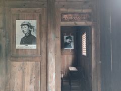 -土城古镇