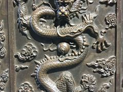 -大钟寺古钟博物馆