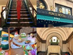 -上海和平饭店华懋阁 Cathay Room