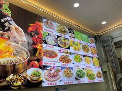 -黔人百味.贵州菜
