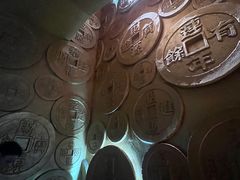-沈阳金融博物馆