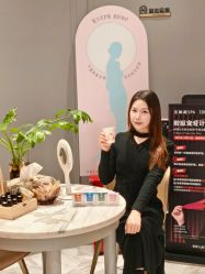 -艾维庭美学SPA