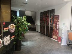 -裕丰源滋补烩面(天赋路店)