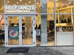 -BILLY ANGEL蛋糕店(三成COEX店)