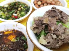 -鑫宝沙茶牛肉火锅(永泰店)