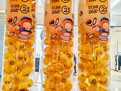 -元气寿司(金光华店)