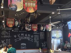 -苓记南京鸭血粉丝.皮肚面(县东巷店)