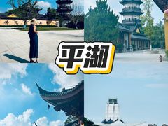 -东湖景区