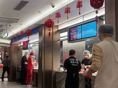-海底捞火锅(龙岗星河COCO Park店)