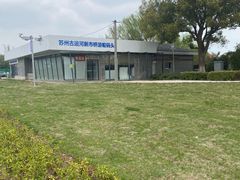 -苏州古运河游船(新市桥码头)