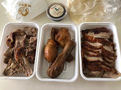 -鸭寨夫人(无锡首店)