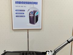 -青岛伊美尔医疗美容医院-停车场