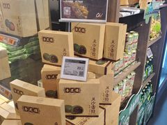 -Olé精品超市(北京合生汇店)
