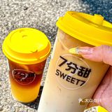 答应我一定要试试七分甜的咖啡‼️
