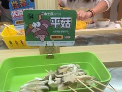 -串士多·回转小火锅(长安方圆荟店)
