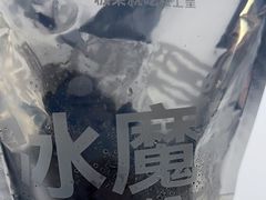 -粒上皇(天丰利市场店)