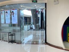 -泰康拜博口腔(凯迪大厦店)