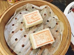 状元糕-宁波状元楼酒店(和义路店)
