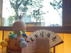 -蟹家大院 · 独揽江景(滨江店)