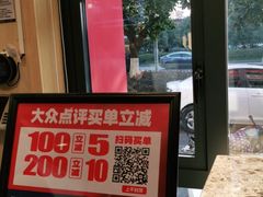 -辣得叫湘菜(四明店)