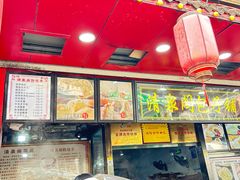 -清泉阁包子铺(中山路店)
