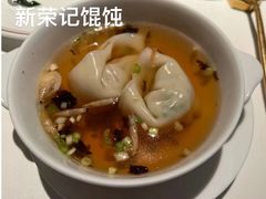 -天然台1908(中建广场店)