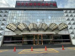 -东方之珠洗浴休闲广场(南开店)