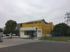 -C·BANNER千百度(奥特莱斯工厂店)