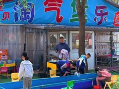 -河北村民俗体验园
