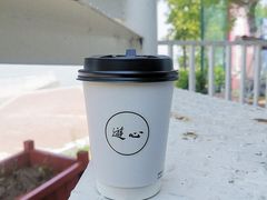 -游心咖啡(青山滨江店)