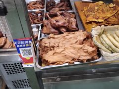 -老王豆皮