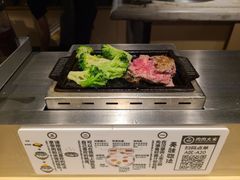 -肉肉大米(金虹桥店)