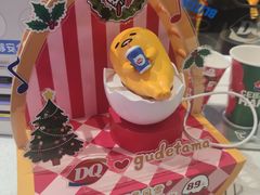 -DQ·蛋糕·冰淇淋(天一2店)
