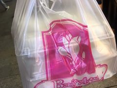 -白玉兰食品(汇联商厦店)