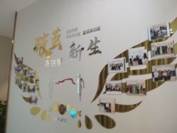 -丽美妍医疗美容·皮秒·立体分层抗衰