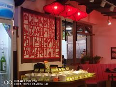 -老诚一锅羊蝎子(黄寺大街店)