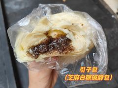 -俞记安顺特色破酥包(民生路店)