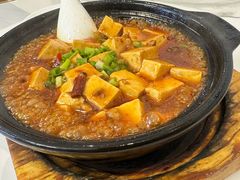 砂锅麻婆豆腐-路家小馆(富力又一城店)