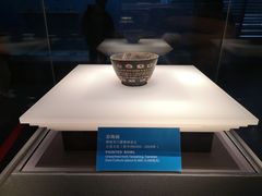 -荆州博物馆