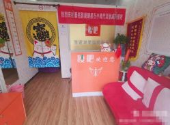 -瑞丝澜国际瘦身