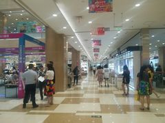 -伊藤洋华堂(温江店)