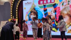 -奈尔宝家庭中心·亲子餐厅(鄞州万达店)