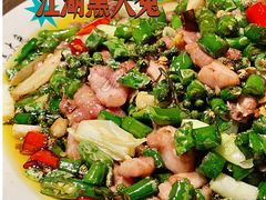 -江湖黑大兔(杨家坪店)