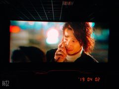 -幸福蓝海院线影城(世茂滨江店)