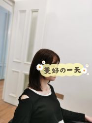 -YESIDO椰岛造型烫发染发