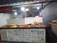 -鬼街