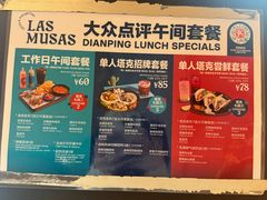 -悠航SLOWBOAT(三里屯店)